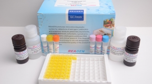健忘性貝類毒素(ASP)ELISA試劑盒