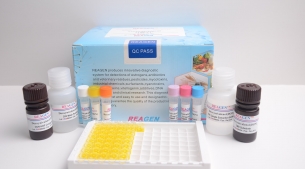 河豚毒素（TTX） ELISA試劑盒