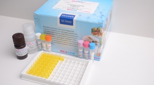 嘔吐毒素(DON)免疫親和柱 ELISA試劑盒